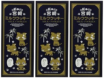 Amazon.co.jp: ユタカ商会 みにゃざきミルククッキー 18枚 × 3
